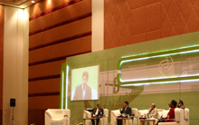Doha Forum 2007
